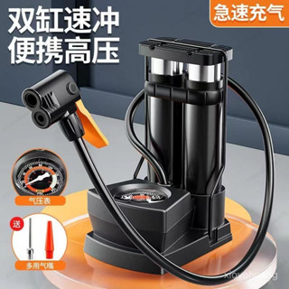 氣壓錶打氣筒 自行車 機車 汽車 家用高壓充氣泵電動車籃球