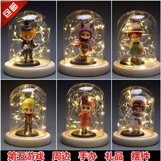 新店促銷🔥第五手辦模型擺件周邊禮品遊戲玩具公仔傑克醫生園丁傭兵空軍學生