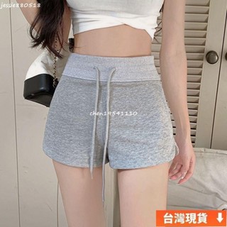 【sunlight推薦】運動褲高腰短褲女夏季寬鬆顯瘦鬆緊短褲休閒a字寬褲