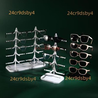 樂寳#＃眼鏡架 墨鏡展示架 墨鏡架 眼睛收納架 墨鏡收納架 眼鏡收納 太陽眼鏡架 展示架 眼鏡展示架眼鏡店收納架陳列裝
