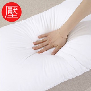 棉意坊 羽絲絨枕頭 枕芯 防菌抗蟎 枕頭 護頸枕 助眠枕 頸枕 護頸枕頭 脖子枕頭