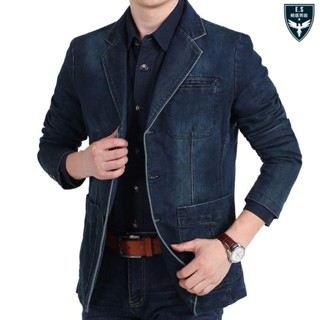 牛仔夾克外套 男 秋季新品日系復古牛仔服外套 男士休閒西裝領夾克【E.S男裝】C2