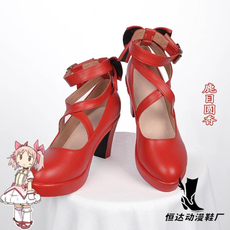免費加急 魔法少女小圓 鹿目圓香cos鞋子 鹿目圓香角色同款高跟鞋 動漫定製cosplay鞋子 角色扮演鞋子 高跟鞋