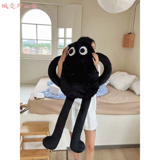 【販賣開心鋪】新款黑色大抱枕家居睡覺抱毛絨玩具可愛禮物少女氛圍神器玩偶網紅