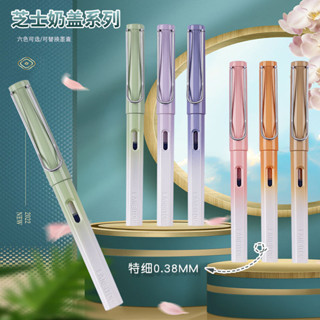 🌸臺灣出貨🌸爛筆頭7906鋼筆 小學生用可換墨囊 吸墨正姿 書法練字EF尖特細0.38mm 鋼筆 鋼筆墨水