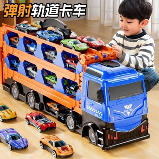 【臺灣發貨】彈射軌道卡車 彈射車 變形彈射軌道卡車 兒童玩具車 小汽車玩具 折疊收納軌道卡車 男孩禮物 生日禮物 兒童節
