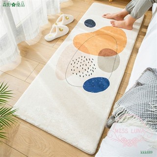 法蘭絨加厚毛絨地墊 臥室客廳地毯地墊 浴缸床邊地墊 吸水防滑地墊 家用地毯進門地墊防滑腳墊臥室床