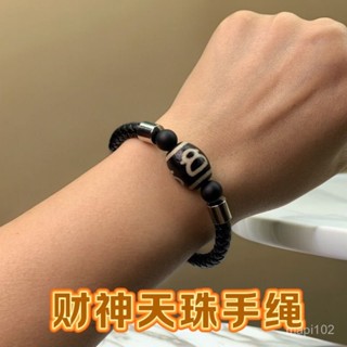 🙏已開光過爐🙏天珠手鍊 西藏 藏式 藏傳財神天珠手鏈老礦天然瑪瑙情侶手繩小眾納福潮流原創高階禮物