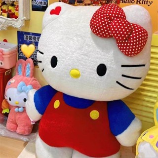 【新店福利價】可愛KT貓 公仔 蝴蝶結 凱蒂貓 抱枕 毛絨玩具 禮物 陪睡玩偶 靠墊 睡覺抱枕 動物抱枕 造型抱枕