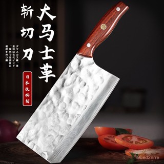 【臺灣熱銷】大馬士革鍛打VG10菜刀家用斬切兩用刀67層不銹鋼鋒利切片刀具套裝
