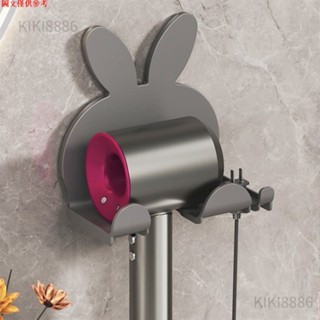 ✨優選新品✨吹風機支架✨ 浴室收納架 兔頭吹風機掛架 風筒固定器 帶繞線器置物架 掛架收zz0413