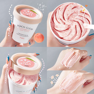 🌸新品特惠🌸 麵霜 網紅衕款~TWG水蜜桃身體磨砂膏全身深層清潔去角質疙瘩沐浴女學生