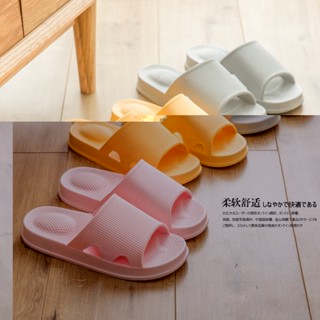 🌈臺灣出貨MY🌈踩屎感拖鞋女夏季 按摩pvc浴室防滑拖鞋 室內家居情侶拖鞋 居家涼拖鞋男🌈熱銷🌈