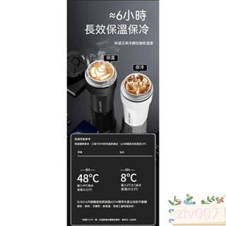 陶瓷咖啡杯 500ML陶瓷環保杯 咖啡保溫杯 咖啡杯隨行 陶瓷覆膜咖啡保冰杯 超商大杯咖啡外帶杯 手提咖啡杯 咖啡隨身杯