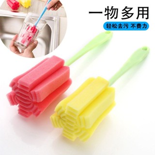 😊美美噠 臺出✈【店鋪熱銷】杯刷 家用廚房海綿刷玻璃杯清潔刷長柄刷長瓶茶杯刷子洗杯刷旋轉清潔刷