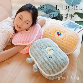 【戀戀的賣場】抱枕 暖手抱枕 插手抱枕 午睡抱枕 暖手抱枕趴睡枕辦公室午睡神器睡覺趴著睡午休午覺枕頭小學生插手
