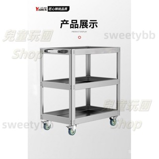 #熱賣#居家#免運 不銹鋼工具車工具小推車加厚多功能移動車間手推汽修維修架子三層