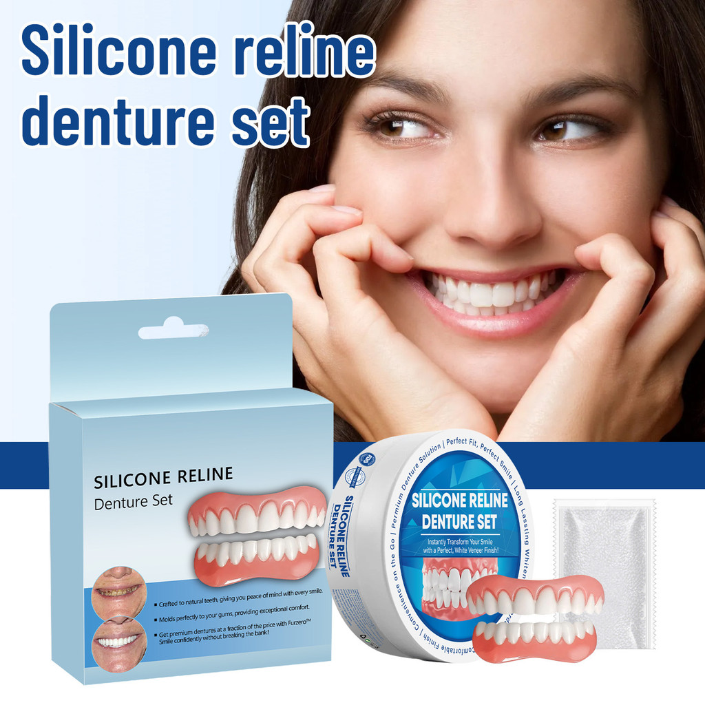 ☁雲邊代GO✨美牙假牙修飾套裝 Silicone Relien牙齒美容笑容 仿真假牙