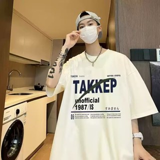短袖男女 夏季 新款 美式 夏天 潮牌 半袖 寬鬆 情侶 印花 半袖t恤 大尺碼T恤 短袖t恤 男t（ST0162）