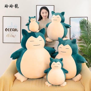 玲玲龍 小精靈 卡比獸 毛絨玩具 公仔 大抱枕 禮物 生日禮物 交換禮物 送朋友