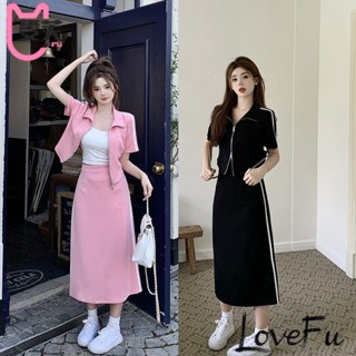 【春夏套裝熱銷】大碼時尚套裝女夏新款氣質減齡開衫上衣半身裙兩件套顯瘦短裙套裝Lxip~