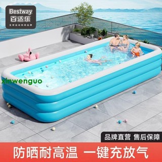 （免運 訂金價格 下訂諮詢）Bestway官方正品小水池家用成人超大玩具小孩兒童寶寶超厚充氣游泳池水池