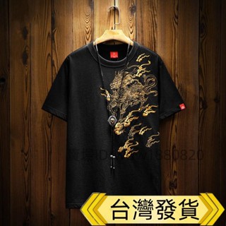 男生大碼短袖夏季潮牌國潮中國風麒麟刺繡短袖T恤 男小眾重工民族風體恤半袖刺繡t短袖