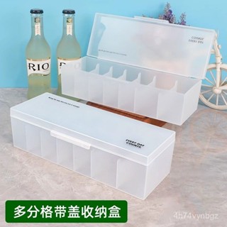 【桃園有貨/可開發票 】新款ins桌麵抽屜收納盒磨砂透明翻蓋分格盒耳機數據綫充電器收納 60EO