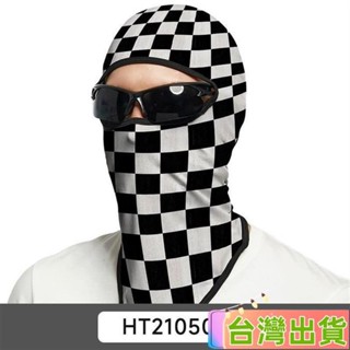 臺灣發貨 冰絲防曬面罩 騎行搞怪面罩 全罩安全帽頭套 夏季冰絲頭套 機車頭套 涼感 速乾面罩 透氣吸汗