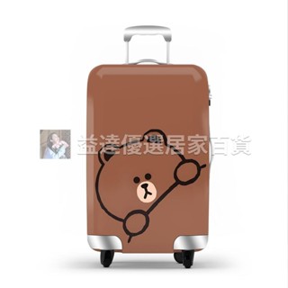 百貨🚚✽行李箱保護罩✽ 加厚 耐磨 彈力 行李箱 保護套 防塵罩 保護罩旅行託運卡通18-30寸