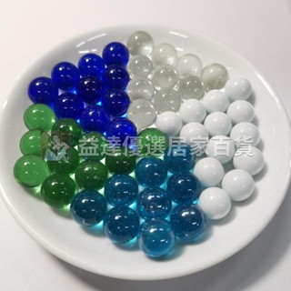 百貨🚚ت玻璃散珠ت 13/14/16/19/22/25/28mm懷舊 玻璃珠 填充彈 珠子 實驗魚缸裝飾彈珠機