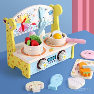 木製家家酒 廚房玩具 模擬廚房玩具組 木質玩具 過家家玩具 趣味 幼兒童模擬過家家玩具廚房餐具角色扮演煮飯男女孩木製玩具