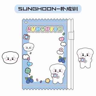 ✨桃園出貨☜限時特惠✨【1695人好評】韓國可愛enhypen拉鏈袋收納掛件小卡追星硬卡套收納拍立得飯卡