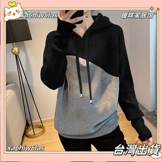 xa6hiw6las✨150公斤可穿 大尺碼上衣 假兩件 長袖帽t女 大碼女裝秋冬新款胖mm百搭休閒簡約撞色拚接