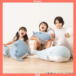 宜得利 NITORI 日本涼感抱枕 冰絲抱枕 冰絲涼感公仔 接觸冷感玩偶 毛絨玩具 安撫玩偶 女生睡覺抱枕ADS1
