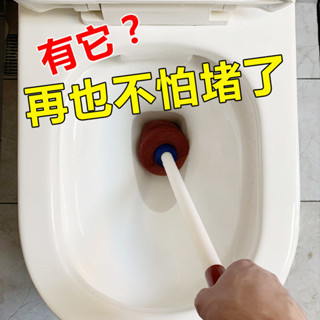 通下水道疏通器衛生間氣壓式馬桶管道疏通工具通廁所神器坐便器塞 通水管工具