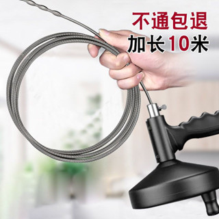 通下水道神器通馬桶專用工具廚房廁所地漏堵塞萬能管道疏通器家用 通水管工具