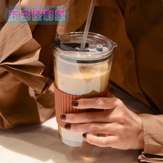 南島💖環保杯 隨行咖啡杯 飲料玻璃杯 吸管杯 ins水杯 ins玻璃杯吸管杯簡約帶蓋便攜辦公室情侶防燙冷萃咖