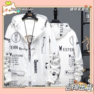 xa6hiw6las✨[-7XL]防曬衣男 夏季新款超薄透氣防紫外線外套 釣魚服 寬鬆大碼戶外冰絲外套 男士休閒外套上
