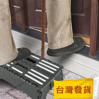 熱賣 一步凳,防滑折疊式的移動踏腳凳,方便安全平臺超寬高層樓梯成人和老年人