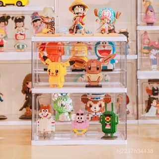 💖臺灣精選 樂高收納櫃 收納盒 展示盒 樂高展示盒積木收納櫃放手辦玩偶公仔盲盒模型立牌娃娃防塵透明架