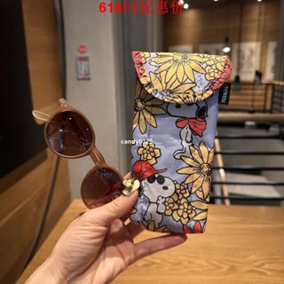 【免運出貨】🔥史努比 眼鏡收納包 加棉內膽 墨鏡盒