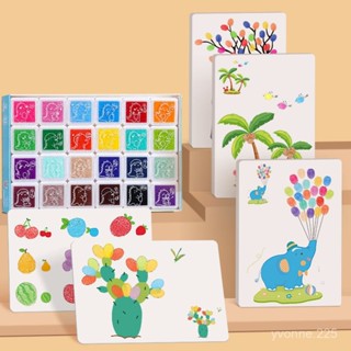 兒童手指畵 創意塗鴉畫 寶寶指印畵 寶寶創意指印畫 幼兒園手工畫 便攜印泥畫 美術啟懞 早敎益智玩具 DIY手工畫