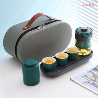 旅行泡茶組 旅行茶壺 攜帶式茶具 茶具旅行組 戶外旅行茶具 旅行泡茶 單人茶壺 外出茶具黑陶枯山水旅行茶具套裝陶瓷防燙一
