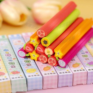 特惠/熱銷 創意橡皮擦 水果切切樂橡皮擦批發幼兒園獎品禮品可愛立體橡皮小賣部創意文具