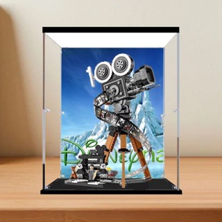 樂高展示盒 亞克力展示盒 展示盒 樂高展示櫃展示盒亞克力防塵罩積木收納盒子適用樂高43230華特迪士尼攝影機