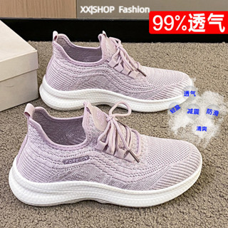 【XX|茜茜 SHOP】免運 軟底休閒鞋 透氣網麵鞋 防滑運動鞋 百搭顯瘦軟底老爹鞋 軟底帆布運動鞋 爆款休閒運動鞋