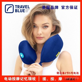 寧靜頸枕 高階慢迴彈記憶棉 機場免稅衕款 U型枕 護頸枕 旅行枕 旅行頸枕記憶棉頸椎枕頸部按摩枕飛機u型枕旅行電動護頸枕