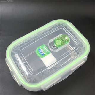 🚚優選🚚 【瑞財】振興 微波爐加熱餐盒長方形剩飯剩菜冰箱保鮮盒飯盒便當盒食品盒