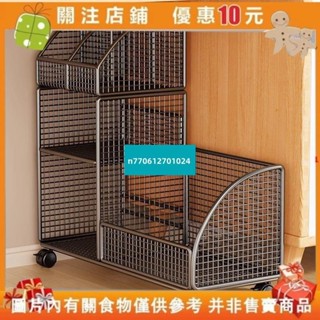 【名品屋】桌下網格置物架 書架 移動落地辦公桌邊學生書本書包收納 收納架 移動收納架 架子 書架 移動書架